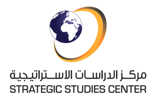 Centre d'études stratégiques