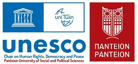 Panthéon University of Social and Political Sciences/ UNESCO Chair Human Rights, Democracy and Peace
