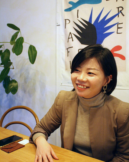 A-Young  Moon